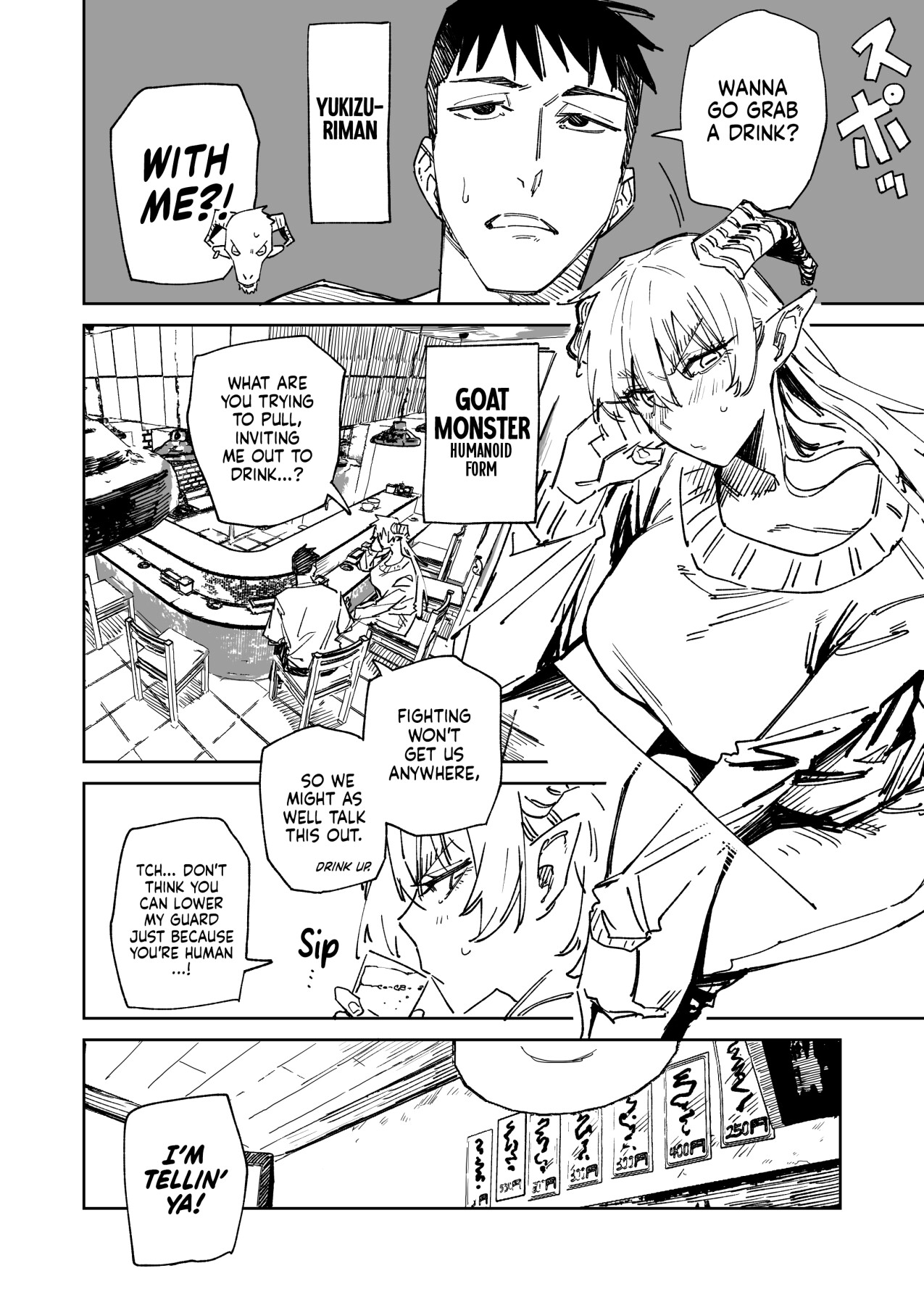 Hentai Manga Comic-~The Hero Who Knocks You Off Your Feet With His Sexual Techniques!~ Yukizuriman: Goat Monster Arc-Read-3